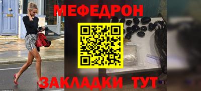 сатива Дубна