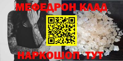 сатива Дубна