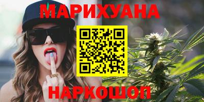 метамфетамин Донской