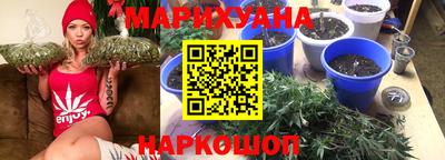 метамфетамин Донской