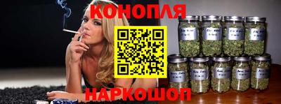 сатива Дубна