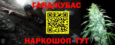 сатива Дубна