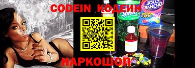 прущие грибы Донецк