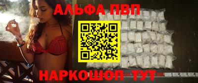 сатива Дубна