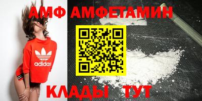 сатива Дубна