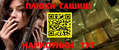 сатива Дубна