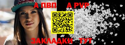 сатива Дубна