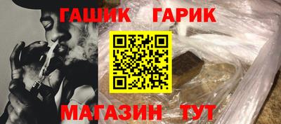сатива Дубна