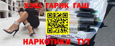 сатива Дубна