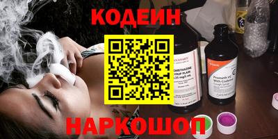 сатива Дубна