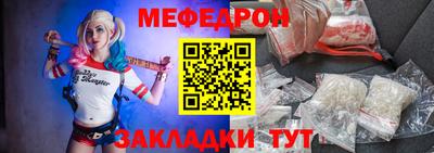 сатива Дубна