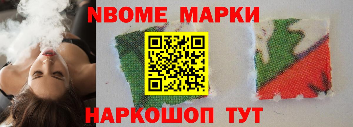 Коряжма  LSD-25 экстази кислота  Вход с VPN 